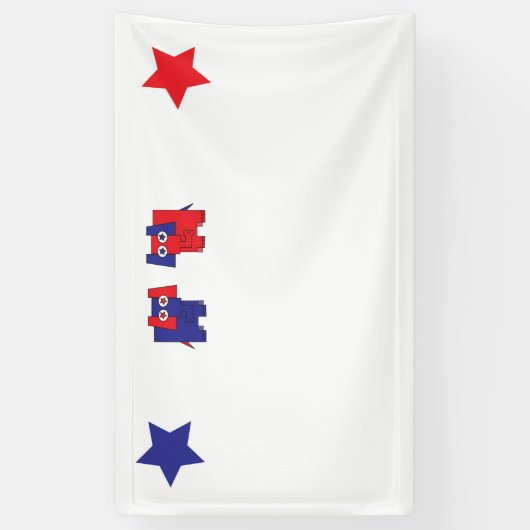 共和党の象 横断幕 (縦)