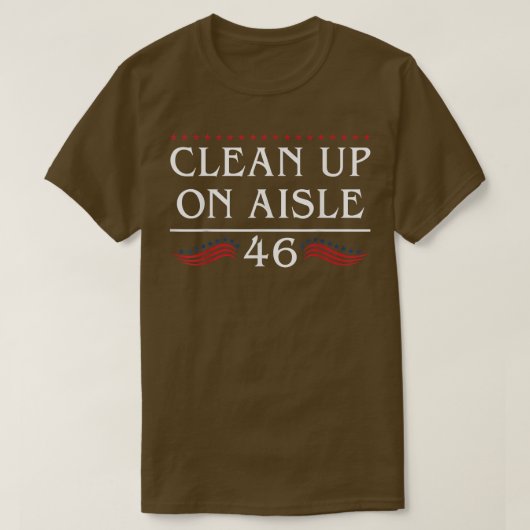 共和党の通路46保守的な評判でクリーンアップ Tシャツ (デザイン正面)