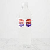 共和党ボタン ペットボトルラベル (裏面)