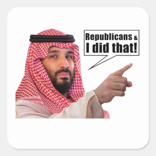 共和党員と私はそれを行った スクエアシール (正面)