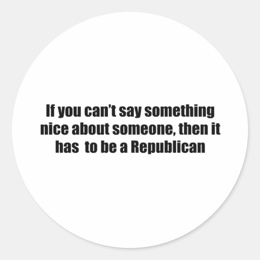 共和党員に何も言えない ラウンドシール (正面)