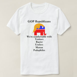 共和党議員の皆さん Tシャツ