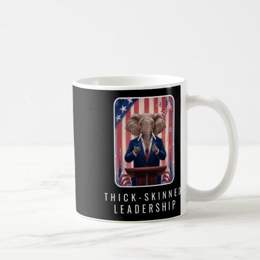 共和党象リーダーシップアメリカ政治ギフト コーヒーマグカップ (右)