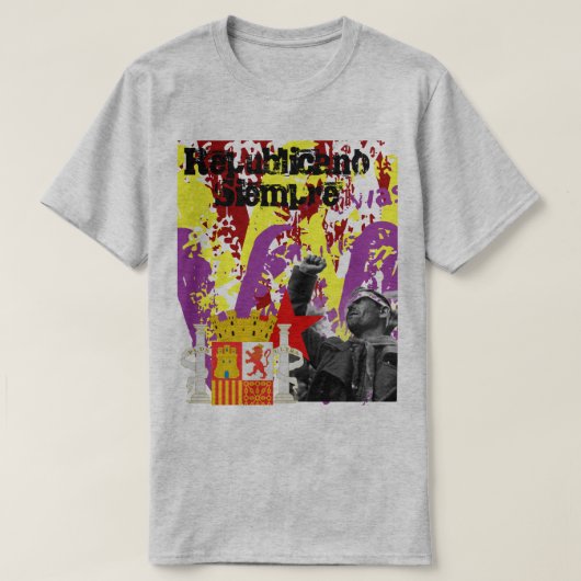 共和党 Tシャツ (デザイン正面)