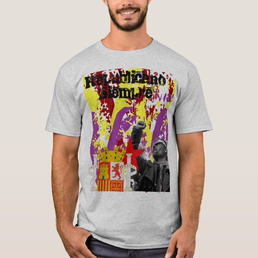 共和党 Tシャツ (正面)