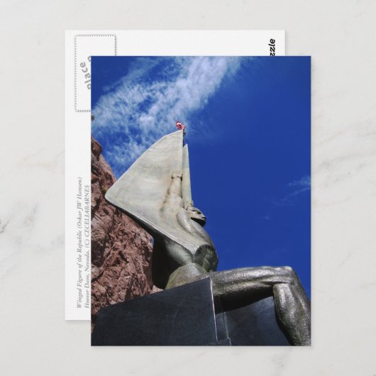 共和国の翼ある姿1255 ポストカード (正面/裏面)