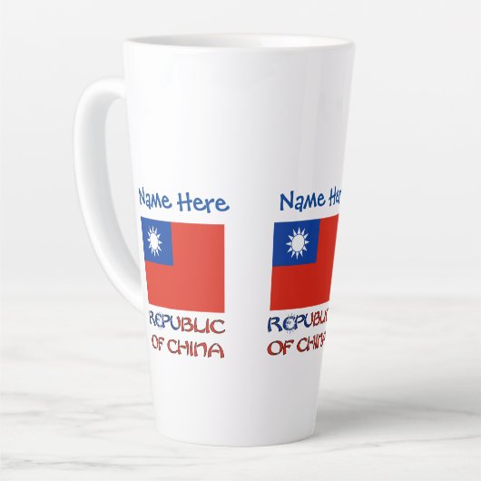 共和国中国台湾国旗のパーソナライズされた青 カフェラテマグ (左アングル)