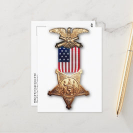 共和国陸軍のはがき ポストカード