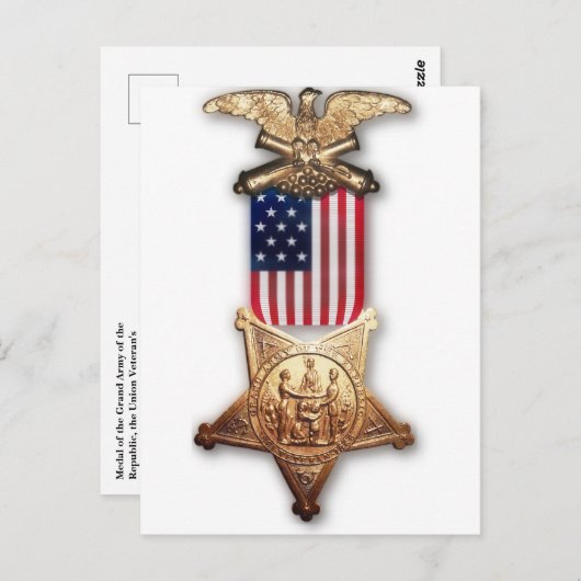 共和国陸軍のはがき ポストカード (正面/裏面)