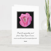 「共感書と詩」 カード (裏面)