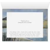 共感書 (内部横(下))