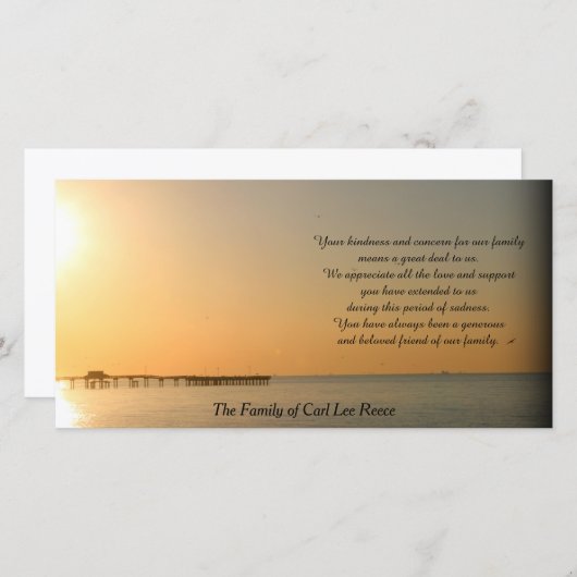 共感書 (正面/裏面)