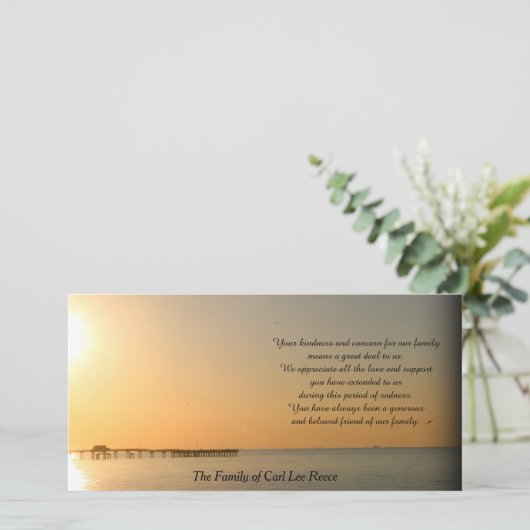 共感書 (スタンド正面)