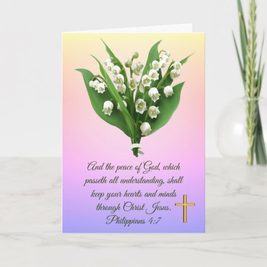 共感書 カード (正面)