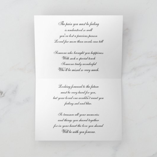 共感書 カード (内部)