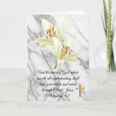 共感書 カード (正面)