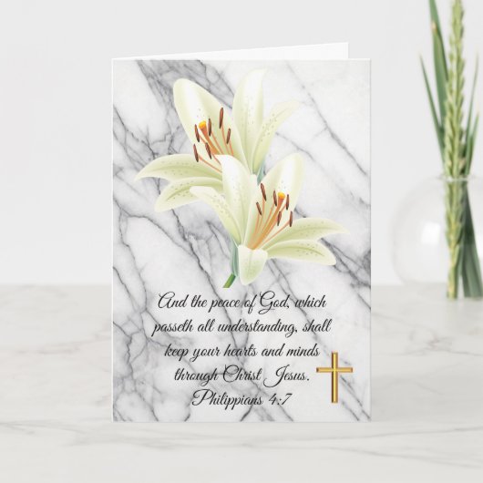 共感書 カード (正面)