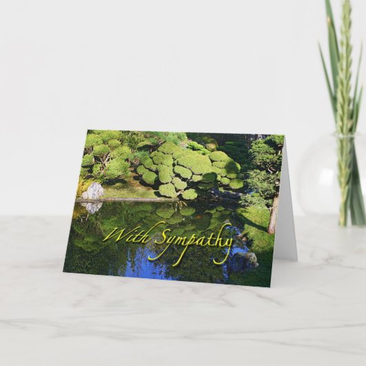 共感書 カード (正面)