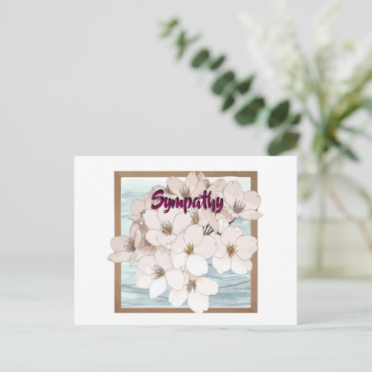 共感書 ポストカード (スタンド正面)