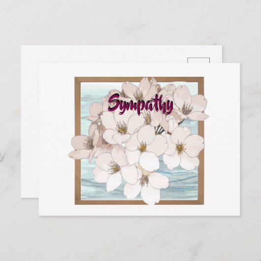 共感書 ポストカード (正面/裏面)