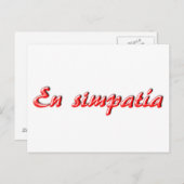 共感書 ポストカード (正面/裏面)