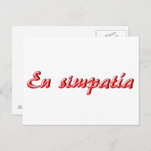 共感書 ポストカード (正面/裏面)