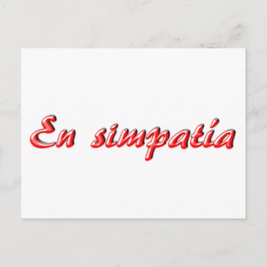 共感書 ポストカード (正面)