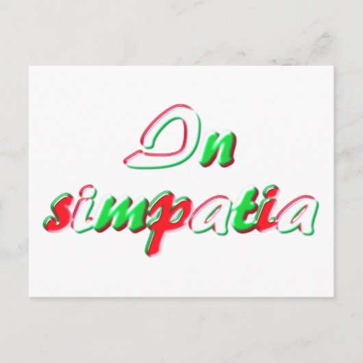 共感書 ポストカード (正面)