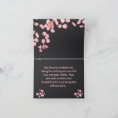 共感表2 サンキューカード (内部)