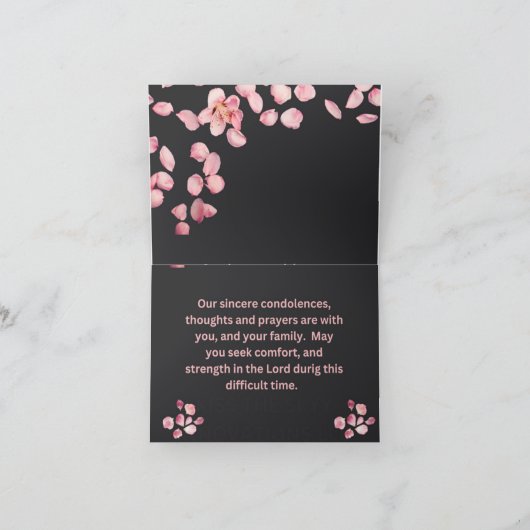 共感表2 サンキューカード (内部)