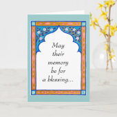 共感証男女兼用書 カード (黄色い花)