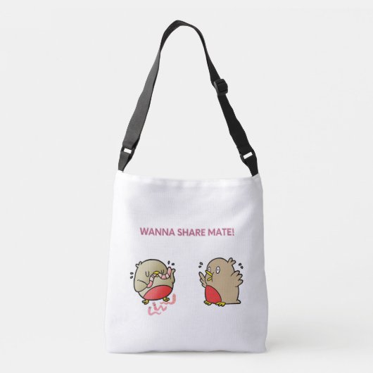 共有だ! クロスボディバッグ (裏面)