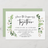 共有と幸福を一緒に結婚と、の駆け落ち 招待状 (正面/裏面)