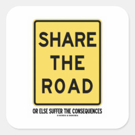 共有の道か他の結果を被る スクエアシール