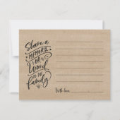 共有または単語を家族の悔やみや弔慰カードに 招待状 (正面)