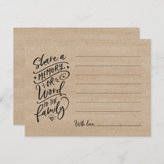 共有または単語を家族の悔やみや弔慰カードに 招待状 (正面/裏面)