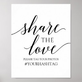 共有ザラブサイン |ロマンチックな書道 – 黒 ポスター