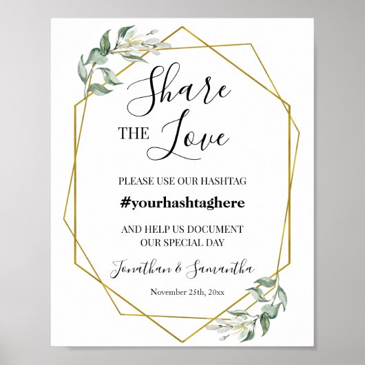 共有ザラブハッシュタグウェディングシャワー緑 ポスター (正面)