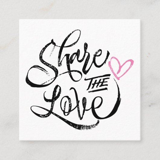 共有ザラブハンドメイド素朴なスクリプトタイポグラフィ 紹介カード (正面)