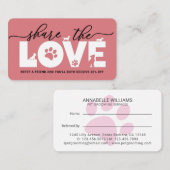 共有ザラブペットサービス紹介カード 紹介カード (正面/裏面)