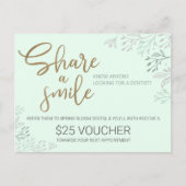 共有スマイル歯科紹介計画 ポストカード (正面)