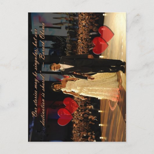 共有宛先ポストカード ポストカード (正面)