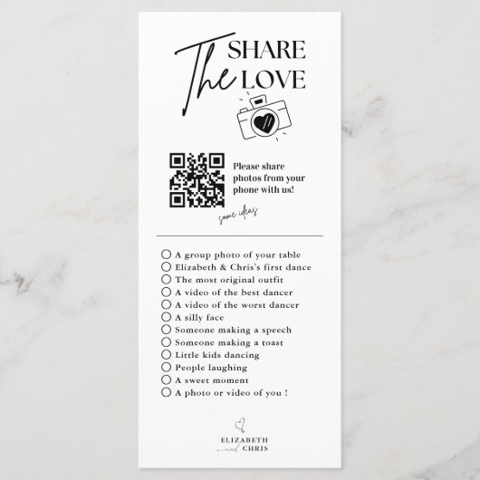 共有愛の写真iスパイの結婚ゲームスカベンジ メニュー (正面)