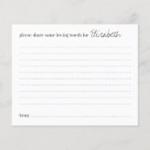 共有愛の言葉の葬儀出席カード (裏面)