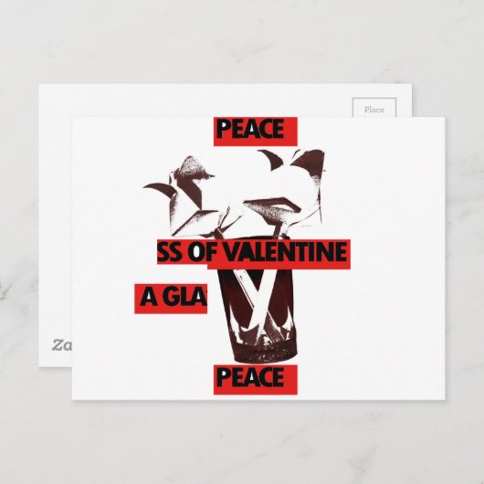 共有愛:バレンタイン・ピースアートのグラス ポストカード (正面/裏面)