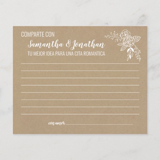 共有日付アイディアブライダルシャワー英語ゲスペインのーム (裏面)