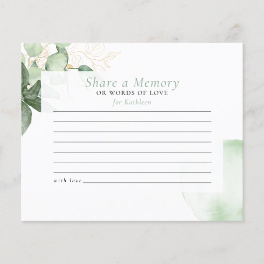 共有緑豊かな葬儀出席票 (正面)