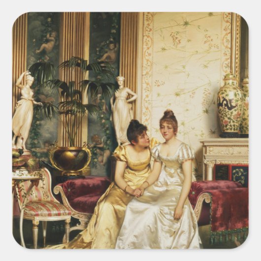 共有自信 スクエアシール (正面)