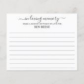 共有葬儀 (正面)