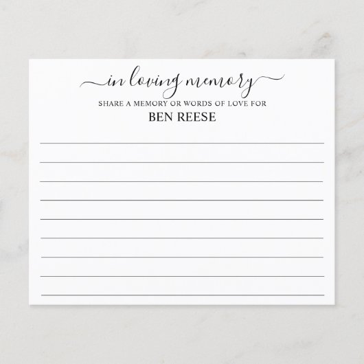 共有葬儀 (正面)